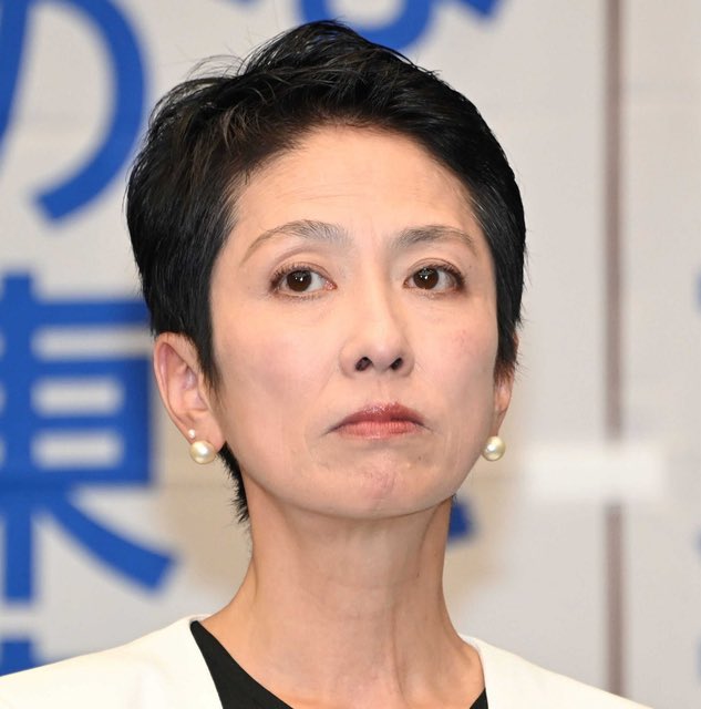 🌸🇯🇵TanakaSeiji橙🇯🇵🌸 tweet media