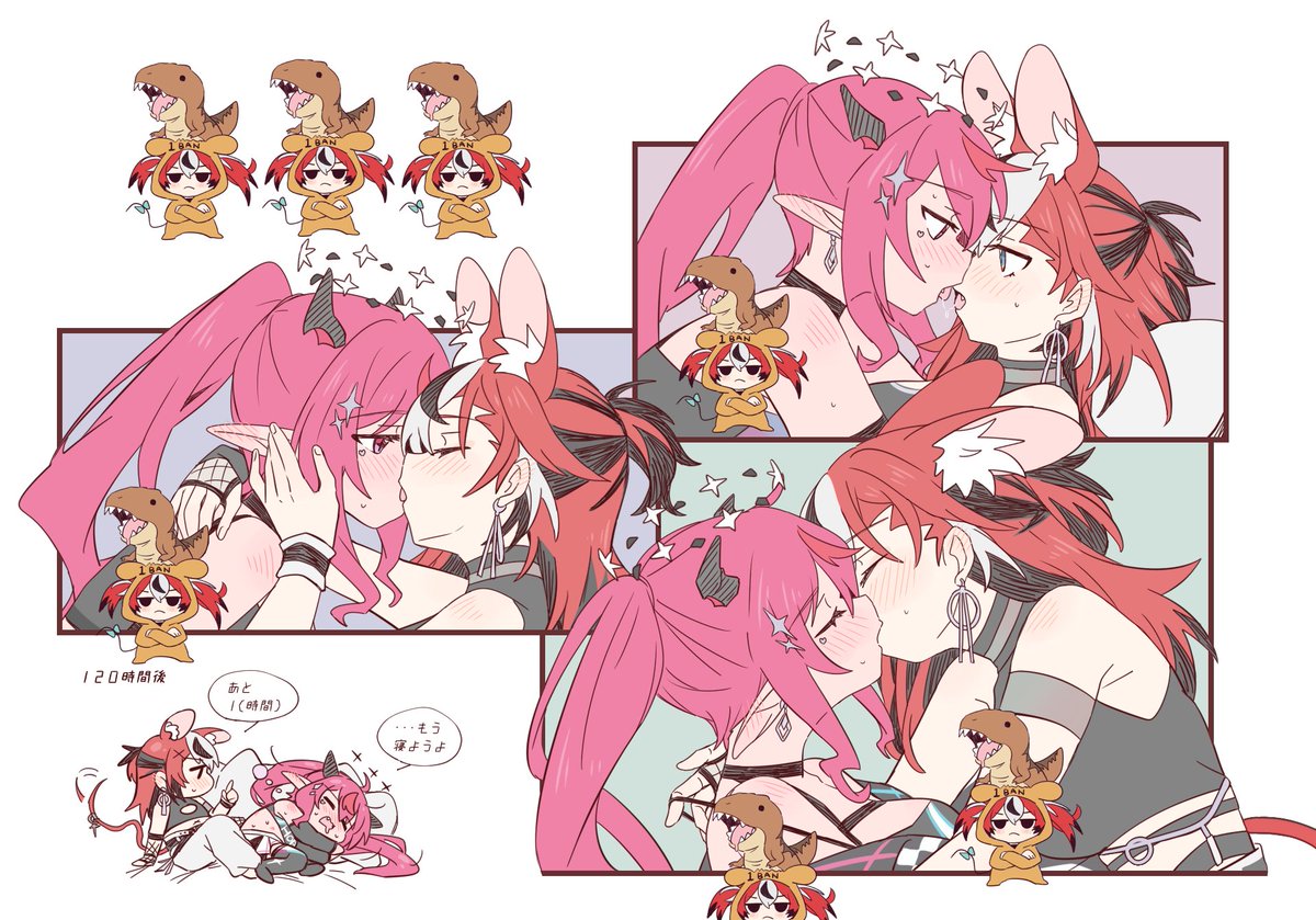 TOLIHOSI tweet media