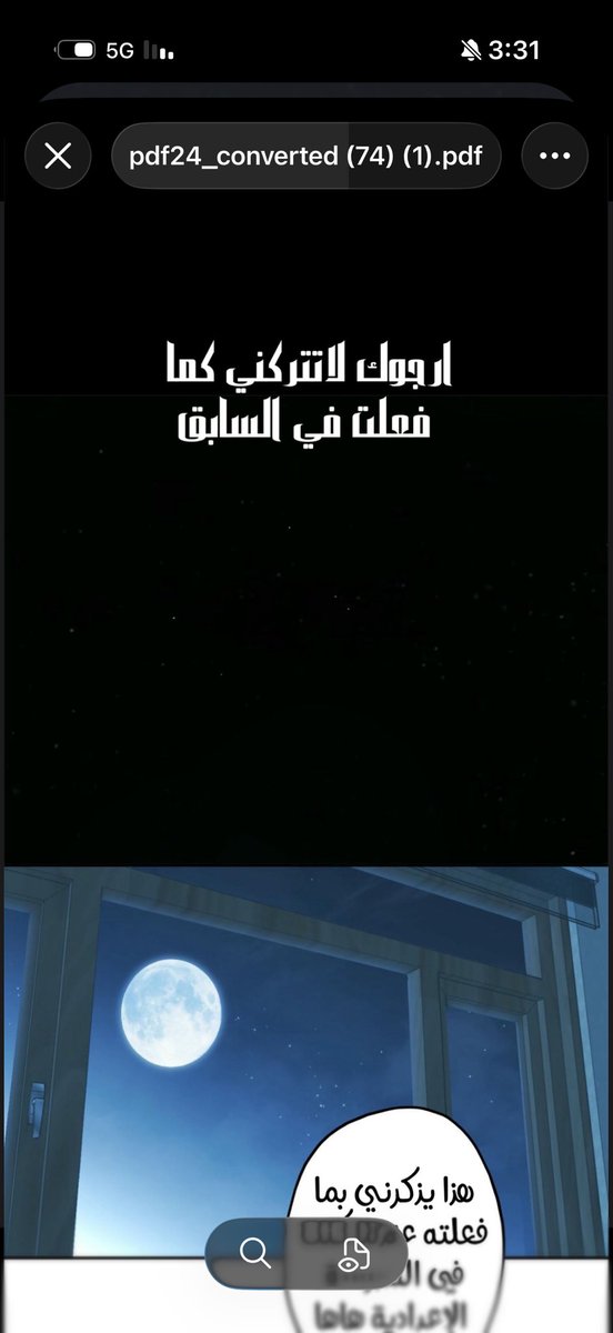 𝚈𝙾𝙾𝙽 tweet media