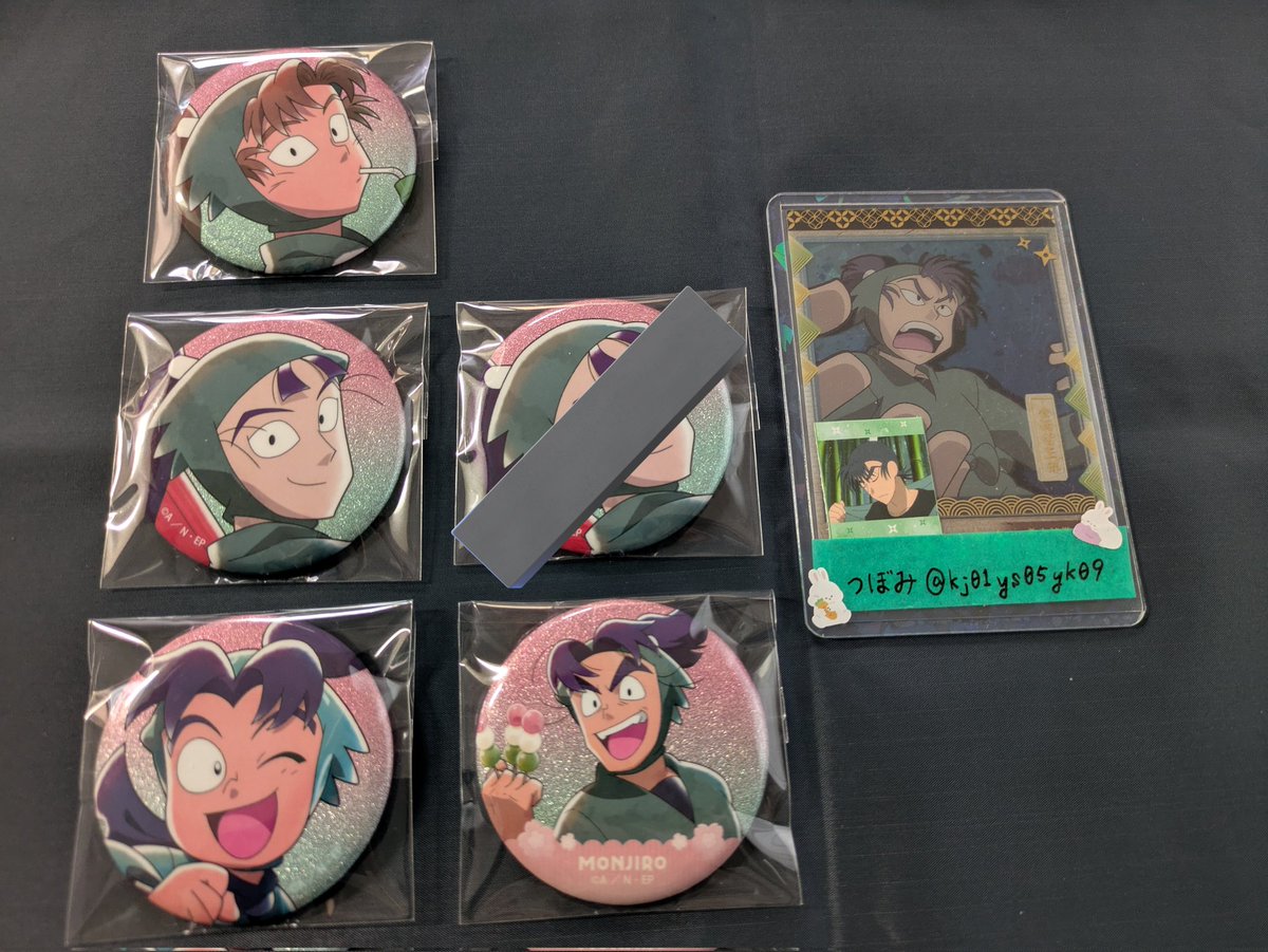 つぼみ@固ツイご一読お願い致します tweet media