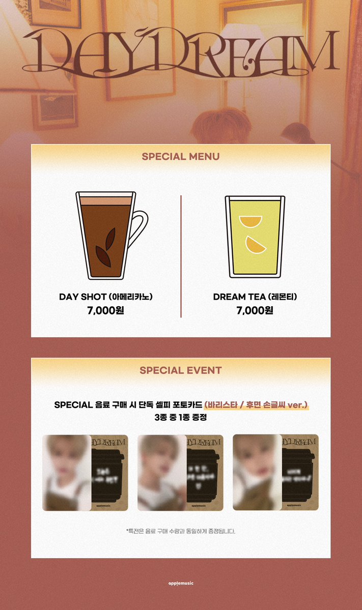 SSS代行 tweet media