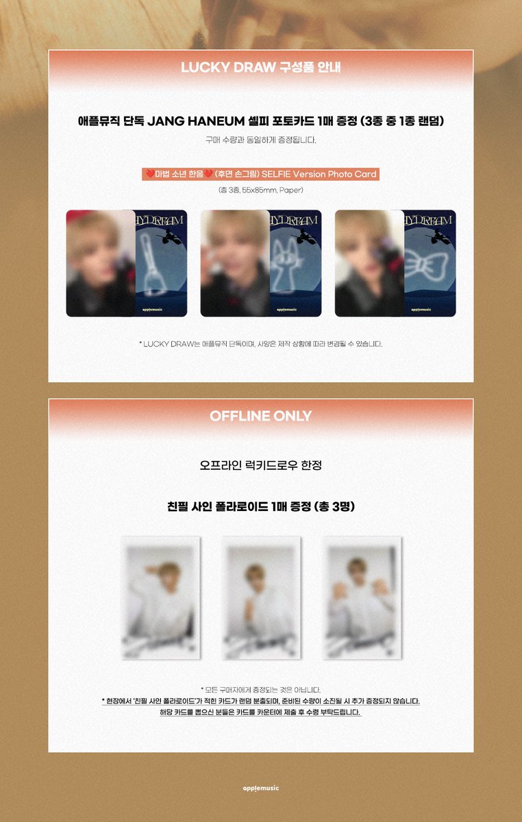 SSS代行 tweet media