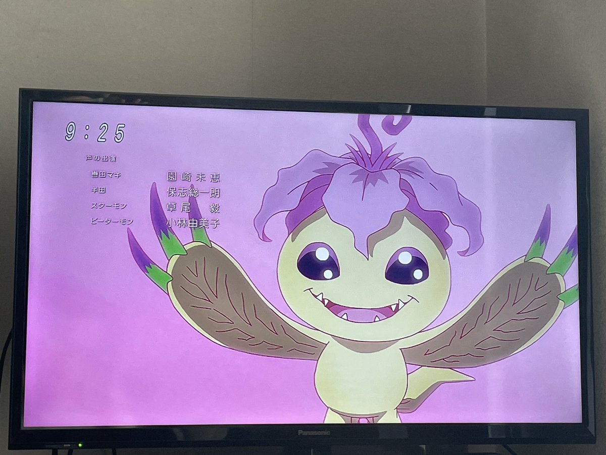 あっちゃん tweet media