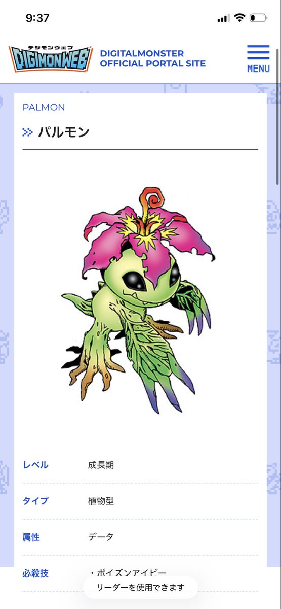 あっちゃん tweet media