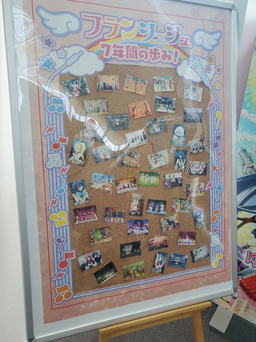 ROKi🦊 tweet media