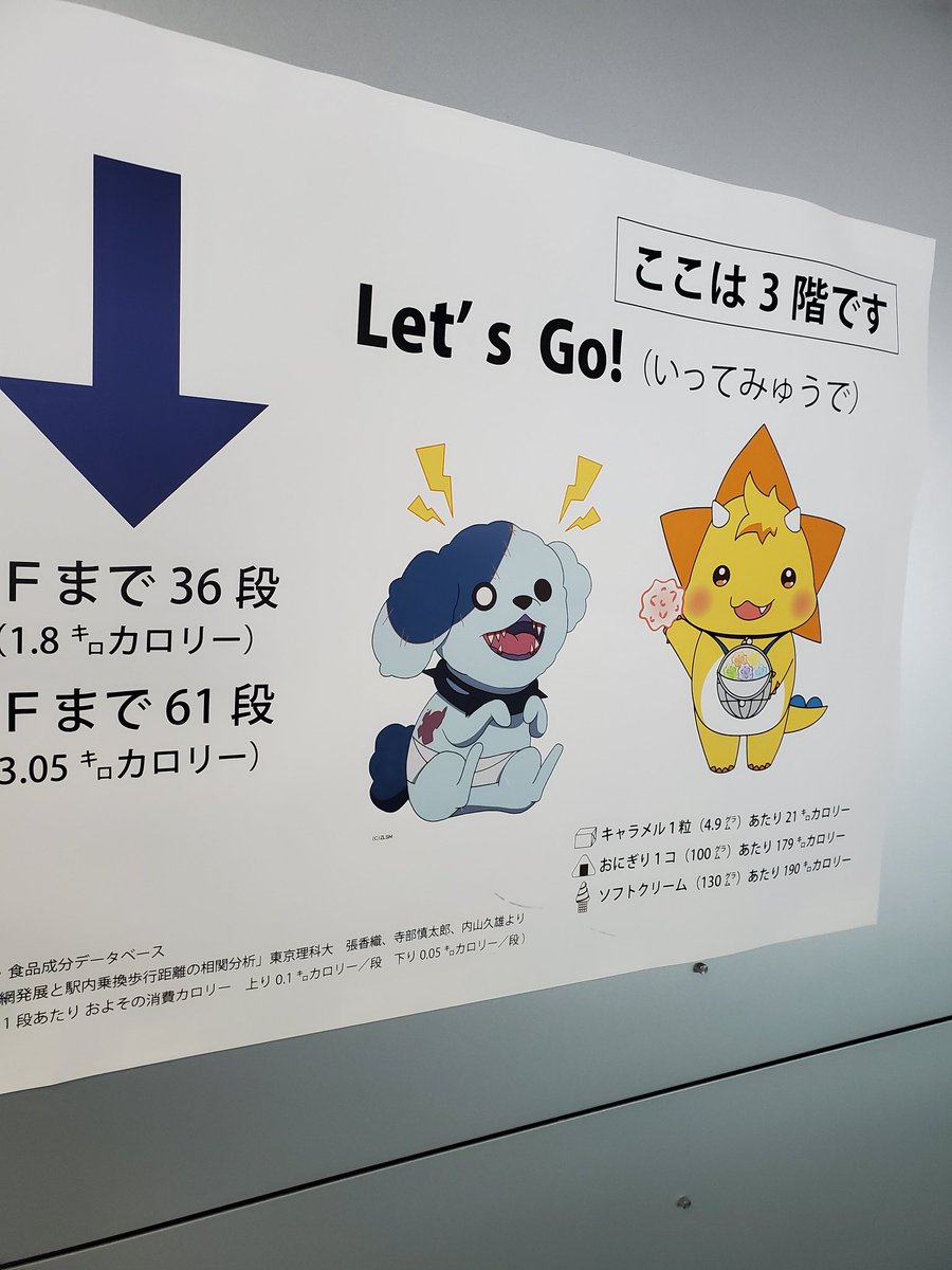 ROKi🦊 tweet media