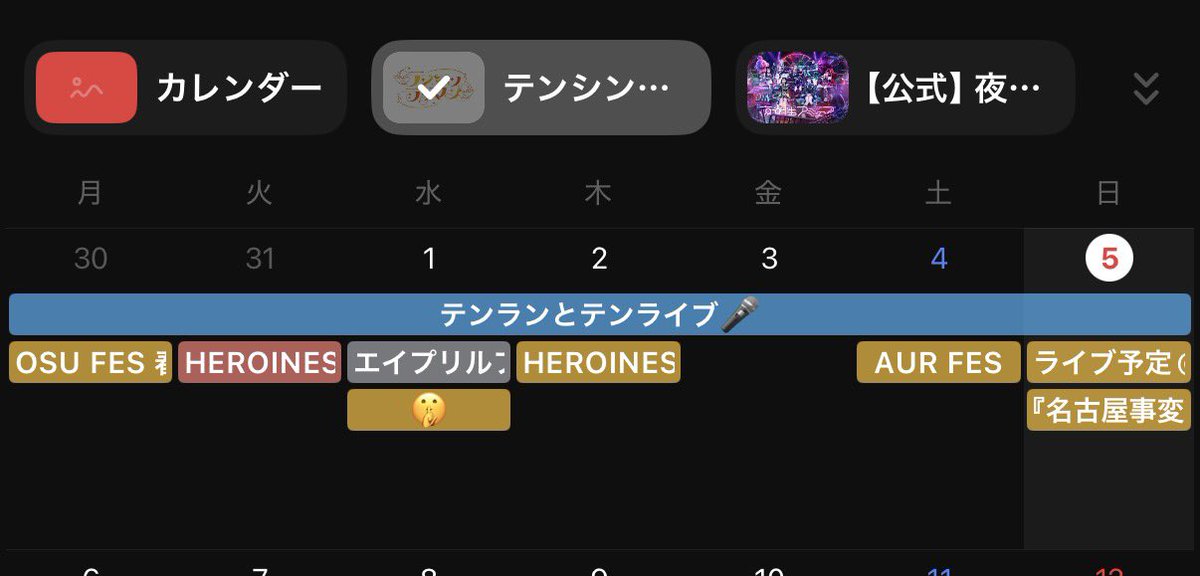 くまっこ tweet media