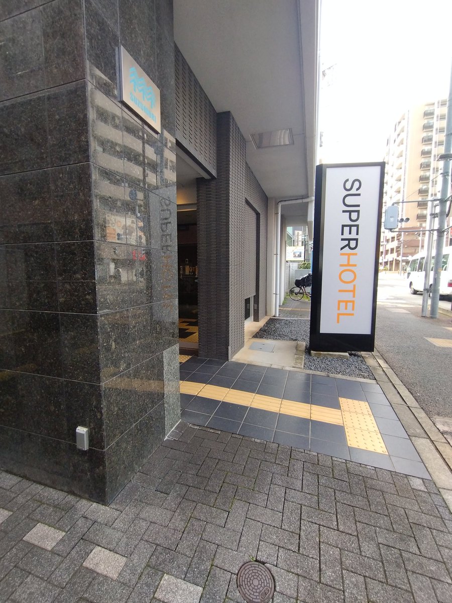 とりにてぃ(鳥煮亭)㌠ tweet media