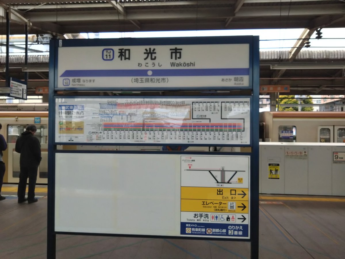 とりにてぃ(鳥煮亭)㌠ tweet media