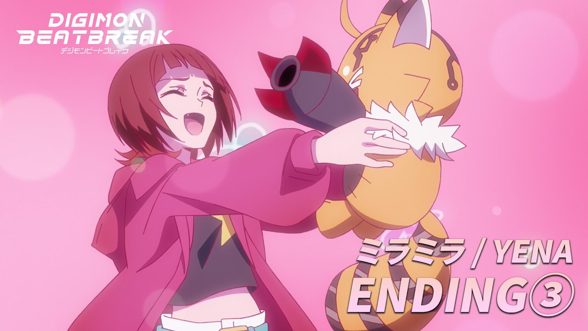 With the Will Digimon Forums, News, Podcast tweet media