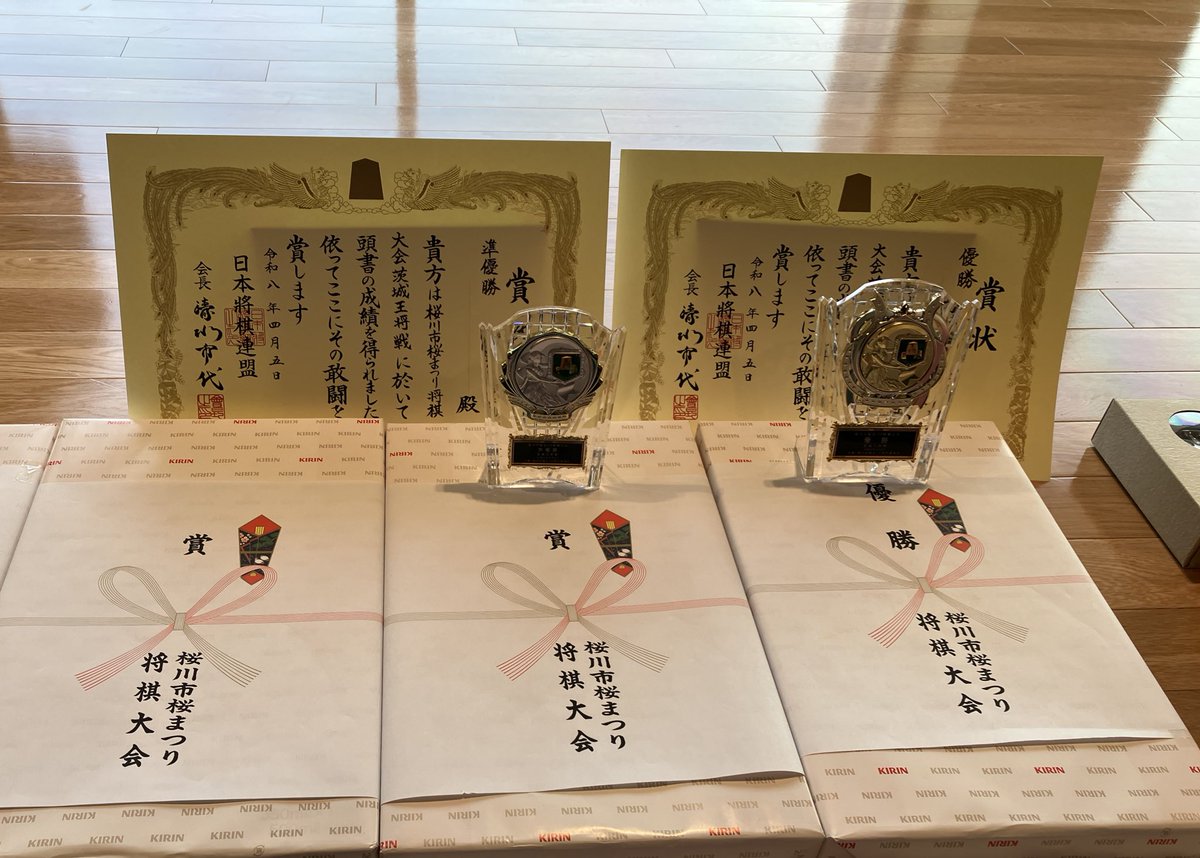 リョウ tweet media