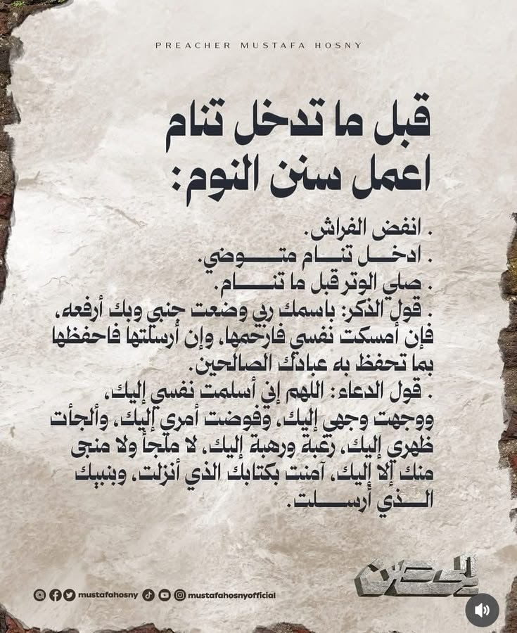 حياتك tweet media