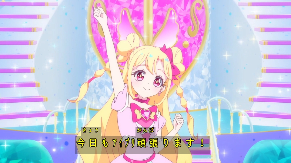 なれちゃった #アイプリ #おねがいアイプリ 