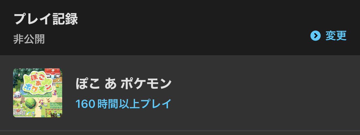 くまのぬいぐるみ tweet media