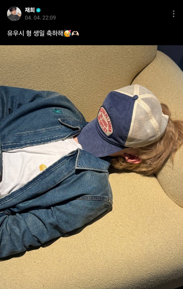 신규입사자 tweet media