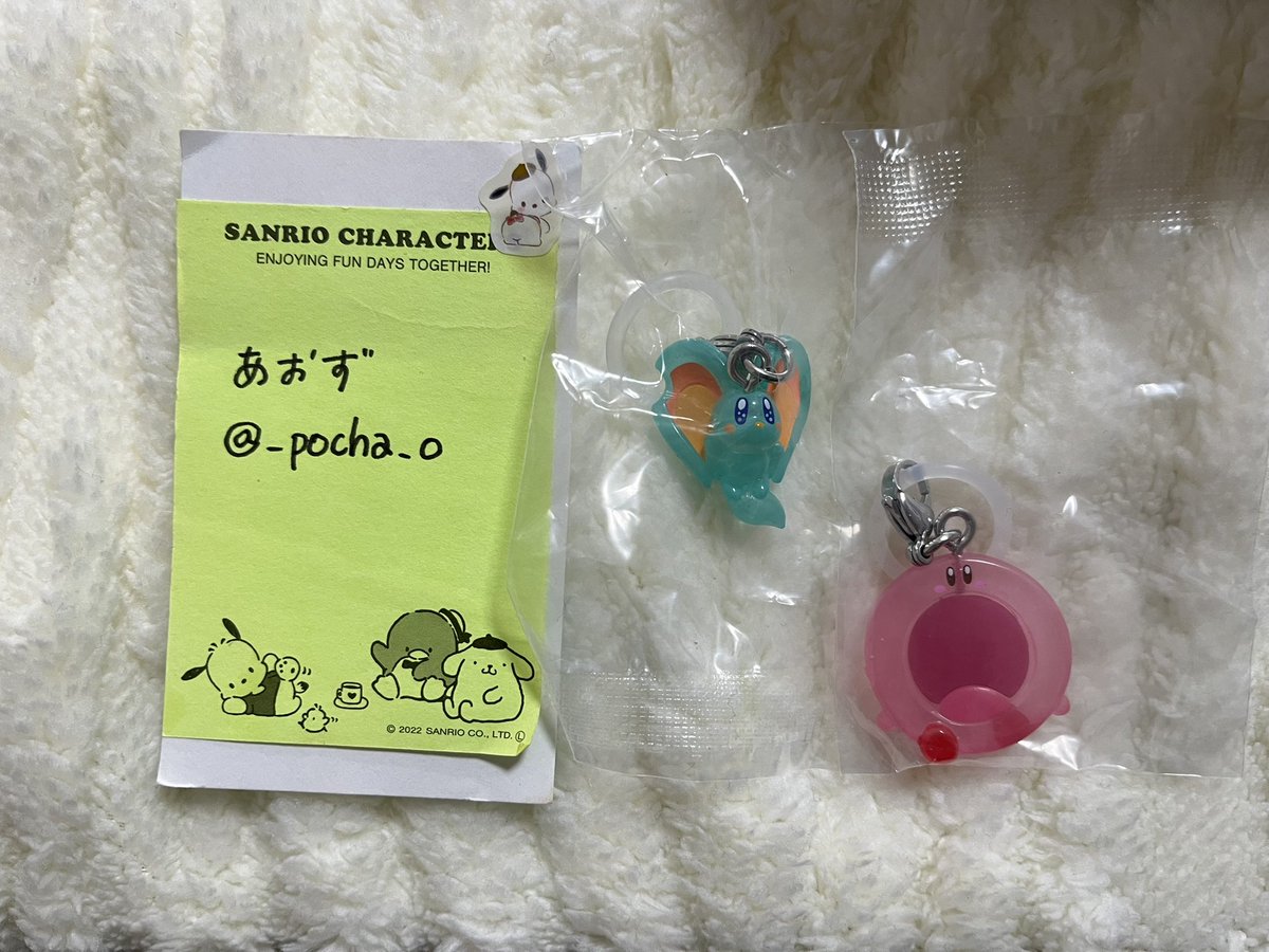 あおず tweet media