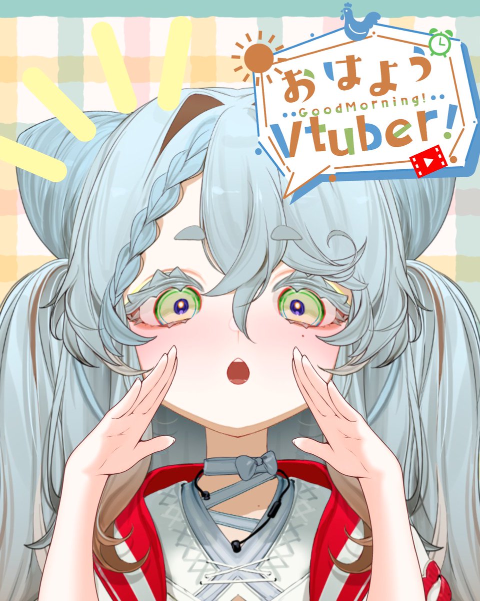 不和ふあん🌐➰＼飲酒雑談🍺／ tweet media