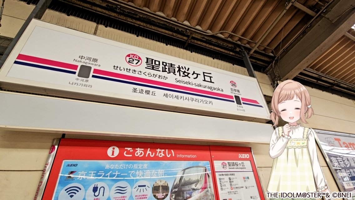 くすつ@小鳥のごはんやさん tweet media