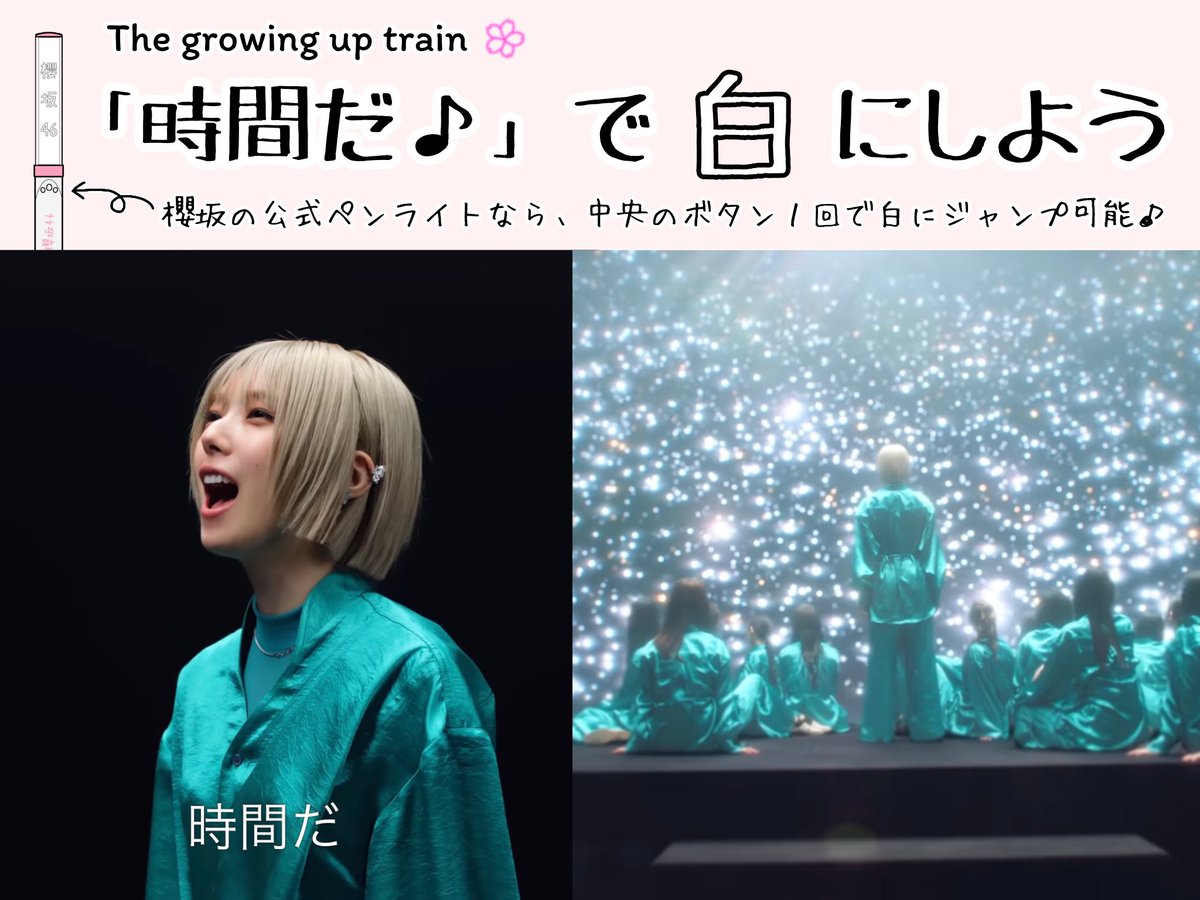 ◢ ますたー tweet media