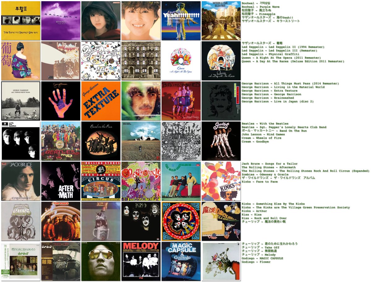 natsumi🌻 tweet media