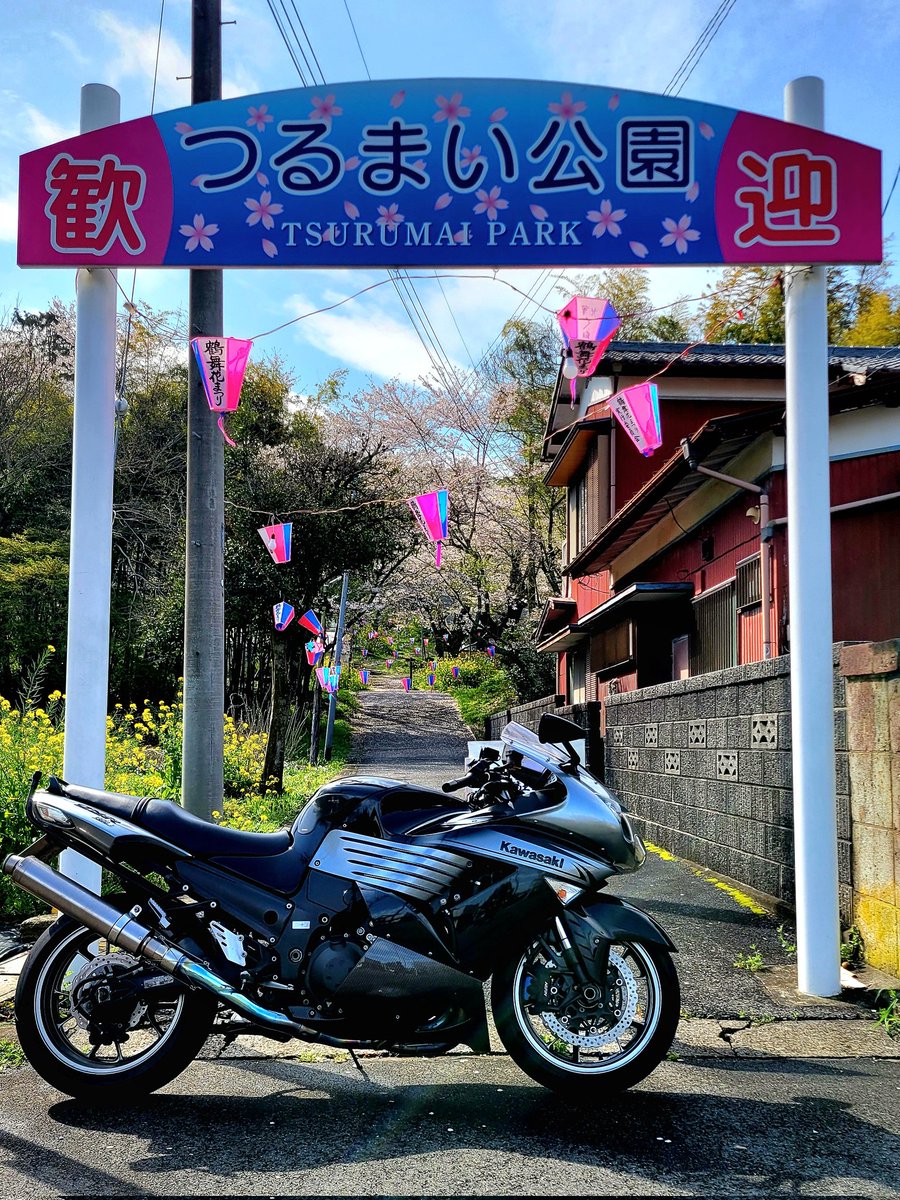 カズ1400 tweet media