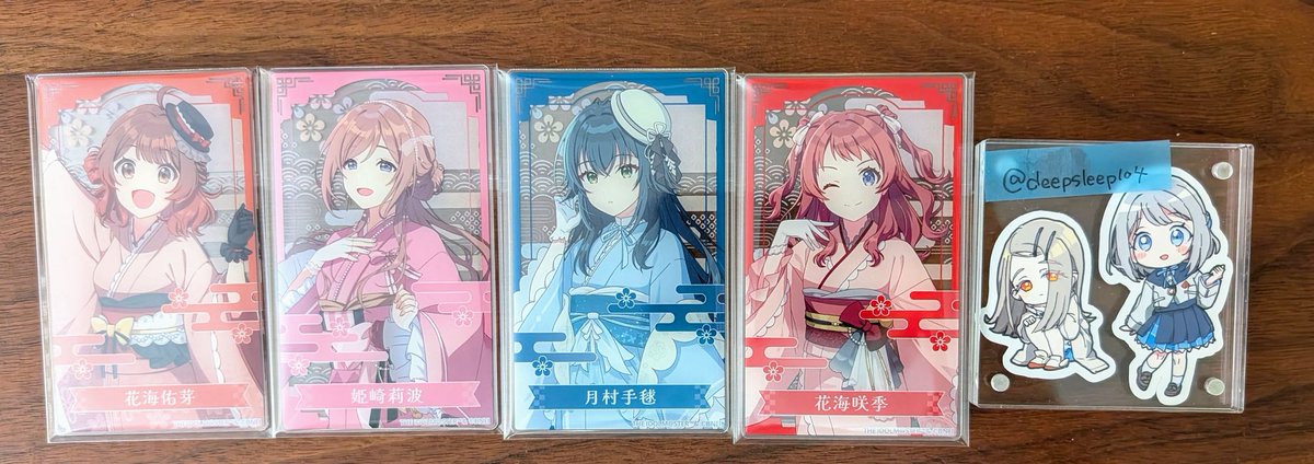 ねむ@交換アカ tweet media