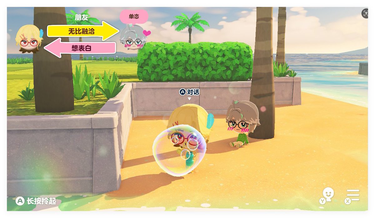 岳绿素🌱🏛❌❌❌🔄❗️ tweet media