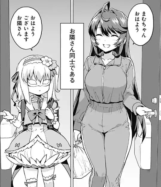 Você Sabia Anime / Hoss tweet media