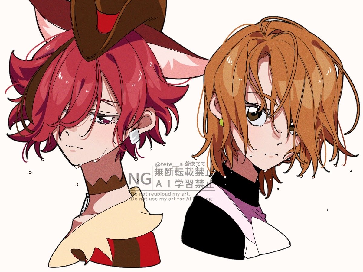 蒼依てて tweet media