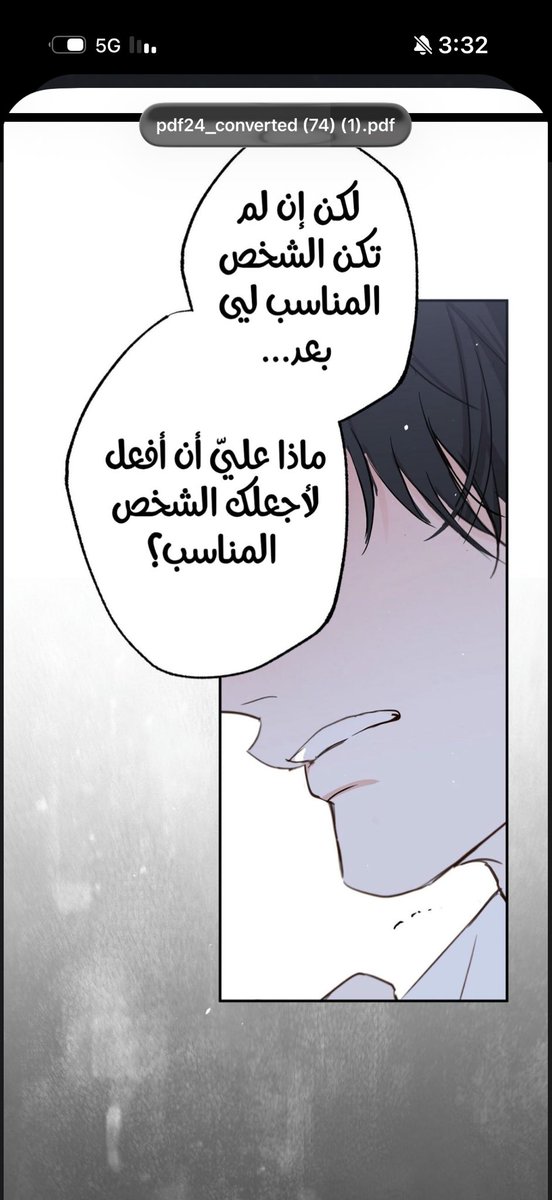 𝚈𝙾𝙾𝙽 tweet media