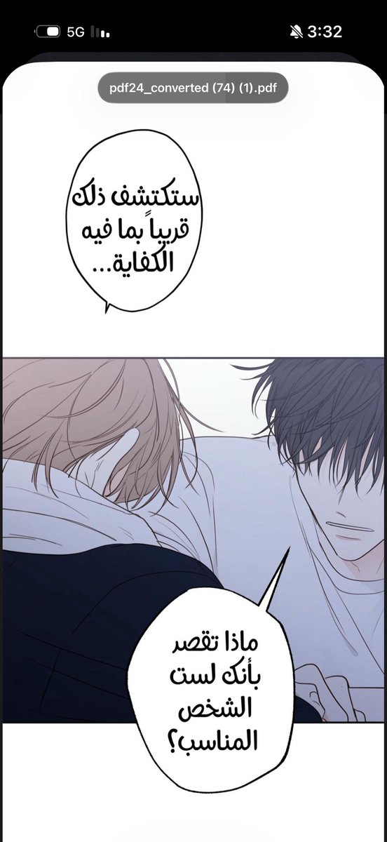 𝚈𝙾𝙾𝙽 tweet media