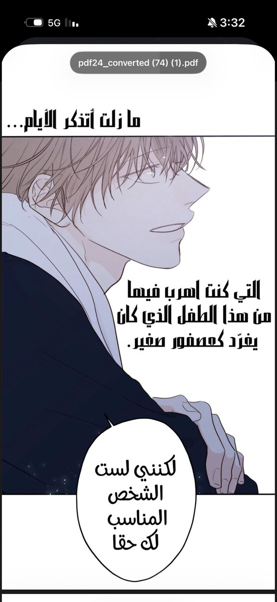 𝚈𝙾𝙾𝙽 tweet media