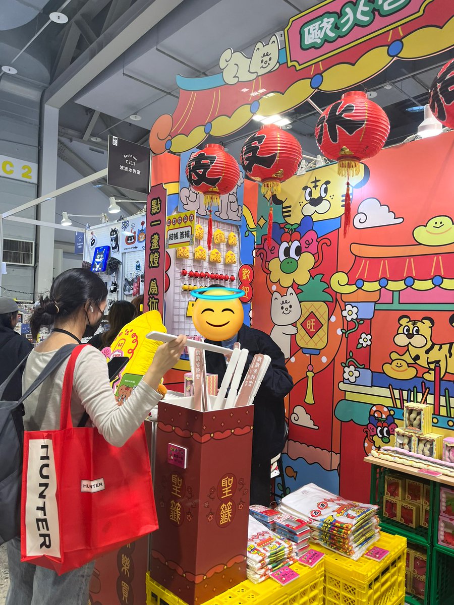 Twofeetcat tweet media