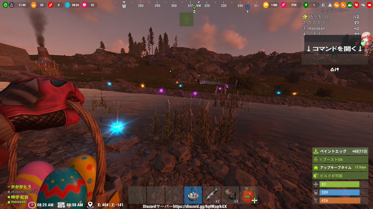 時守紅羽🎈周年お祝い感謝🎉 tweet media