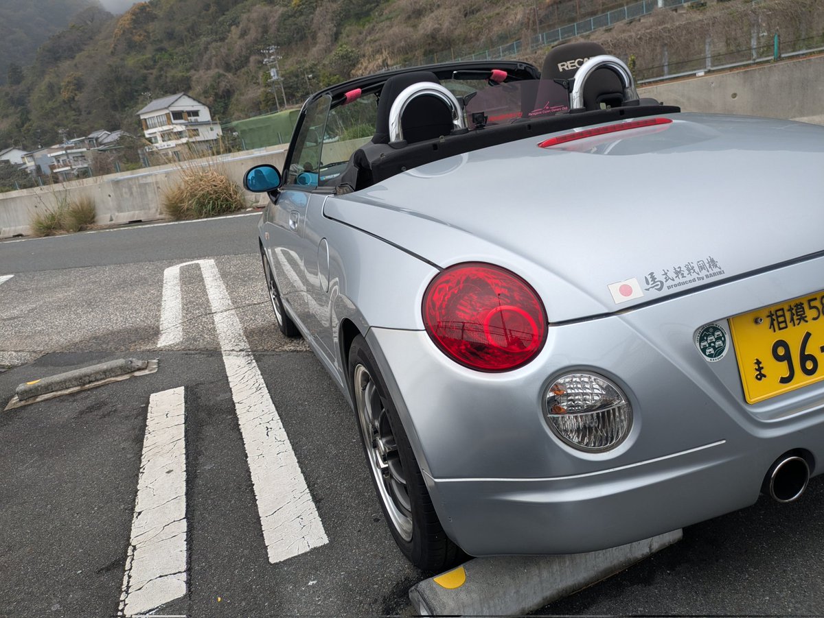 にーすけ tweet media