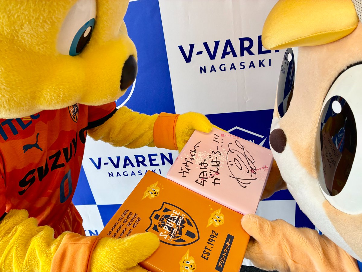 清水エスパルス公式 tweet media