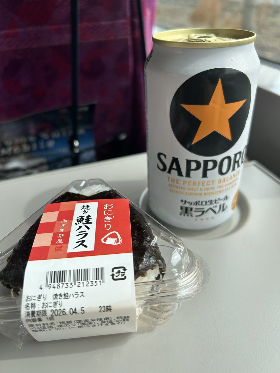 ミス・フラワーフライデー tweet media