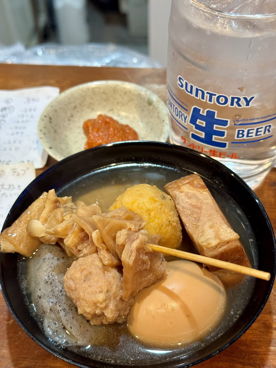 Takutty. tweet media