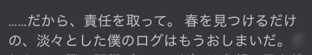 ふく🐚 tweet media