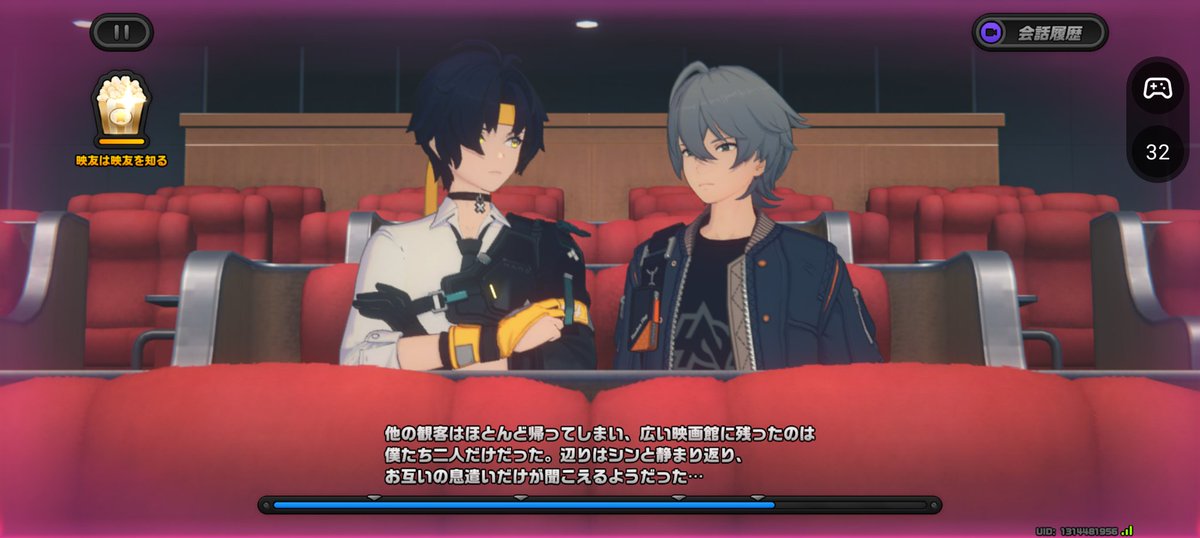 えぐいもちもち tweet media