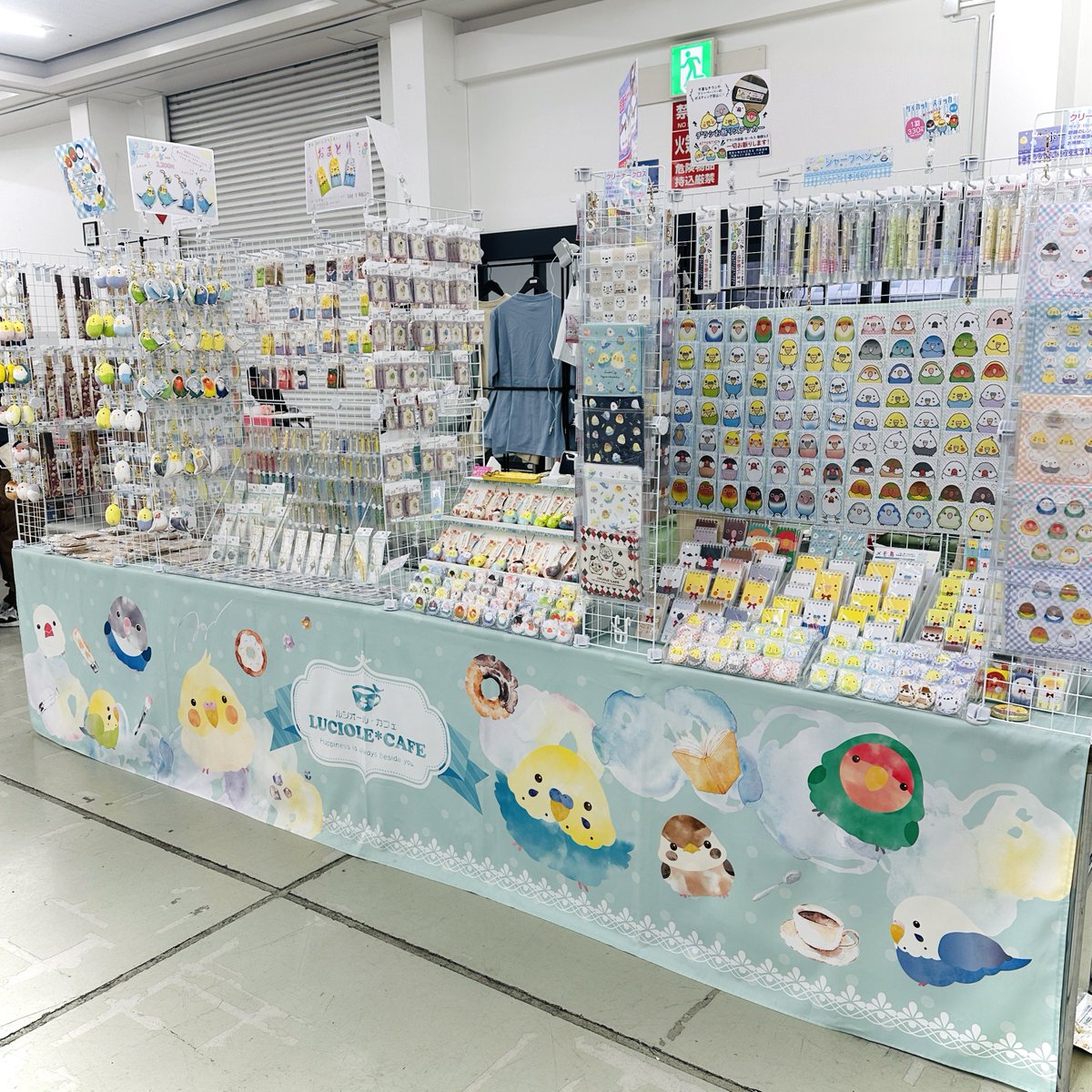 ほたる🍀LUCIOLE*CAFE tweet media