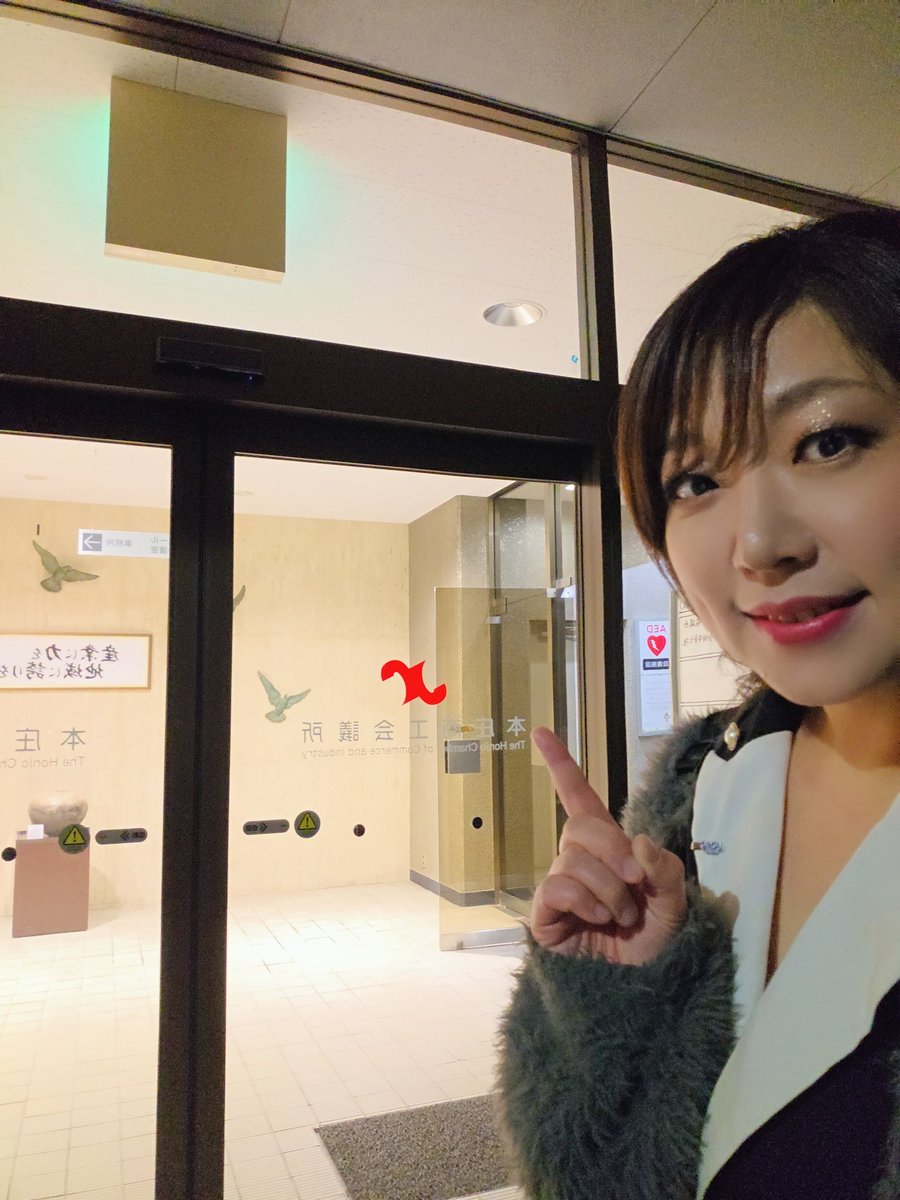 雫有希（しずくあき）／越谷のご当地プロレスラー／お寺プロレスの人 tweet media