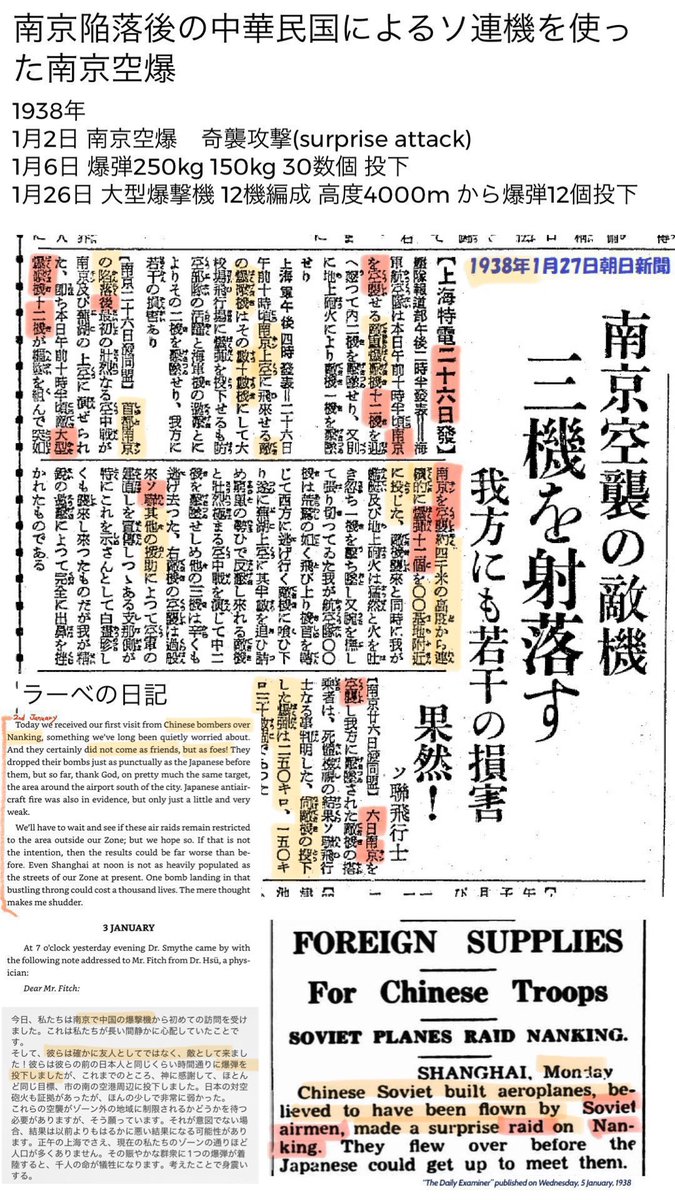 Samurai Lord tweet media