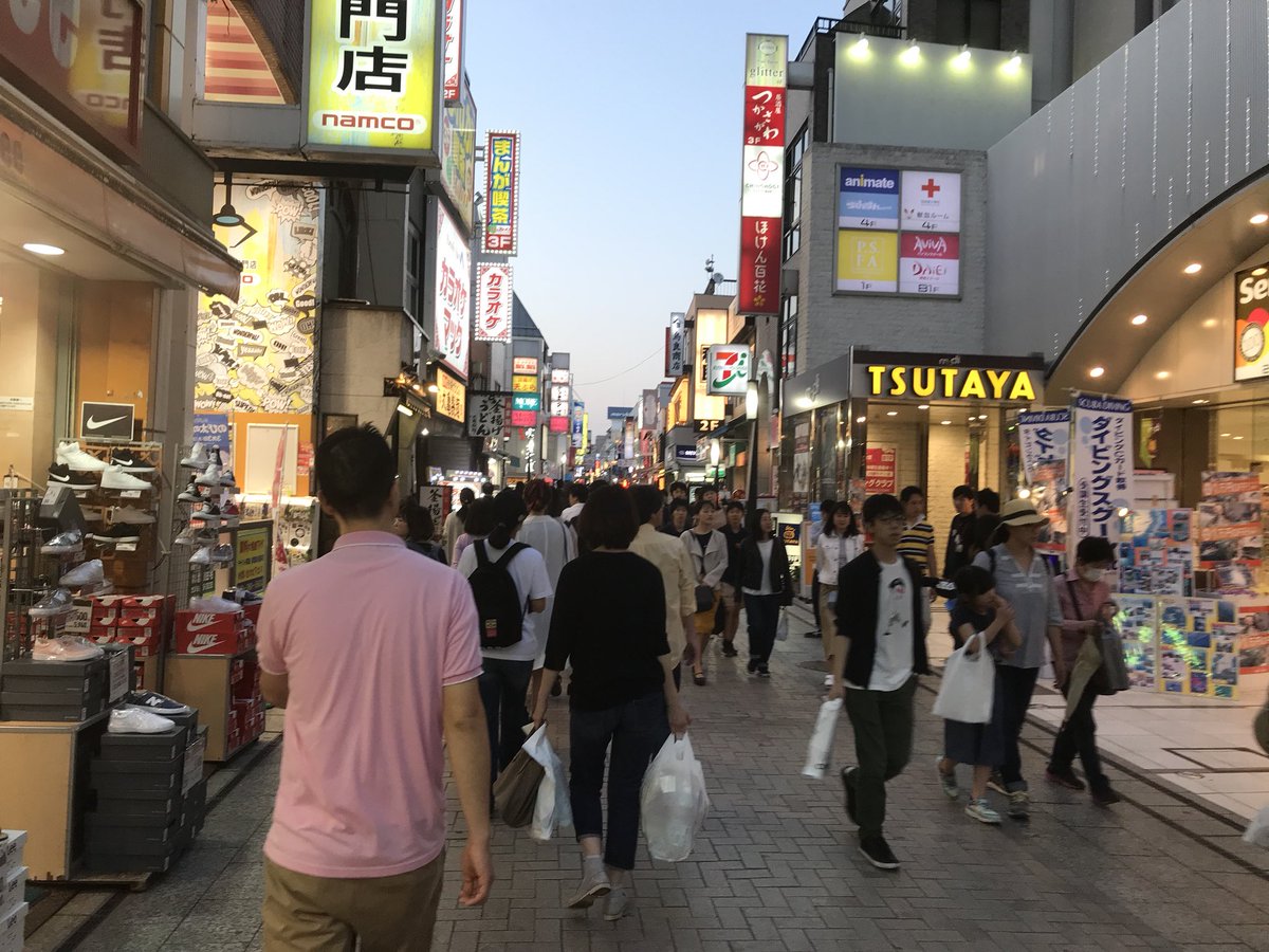 街路灯🔋 tweet media