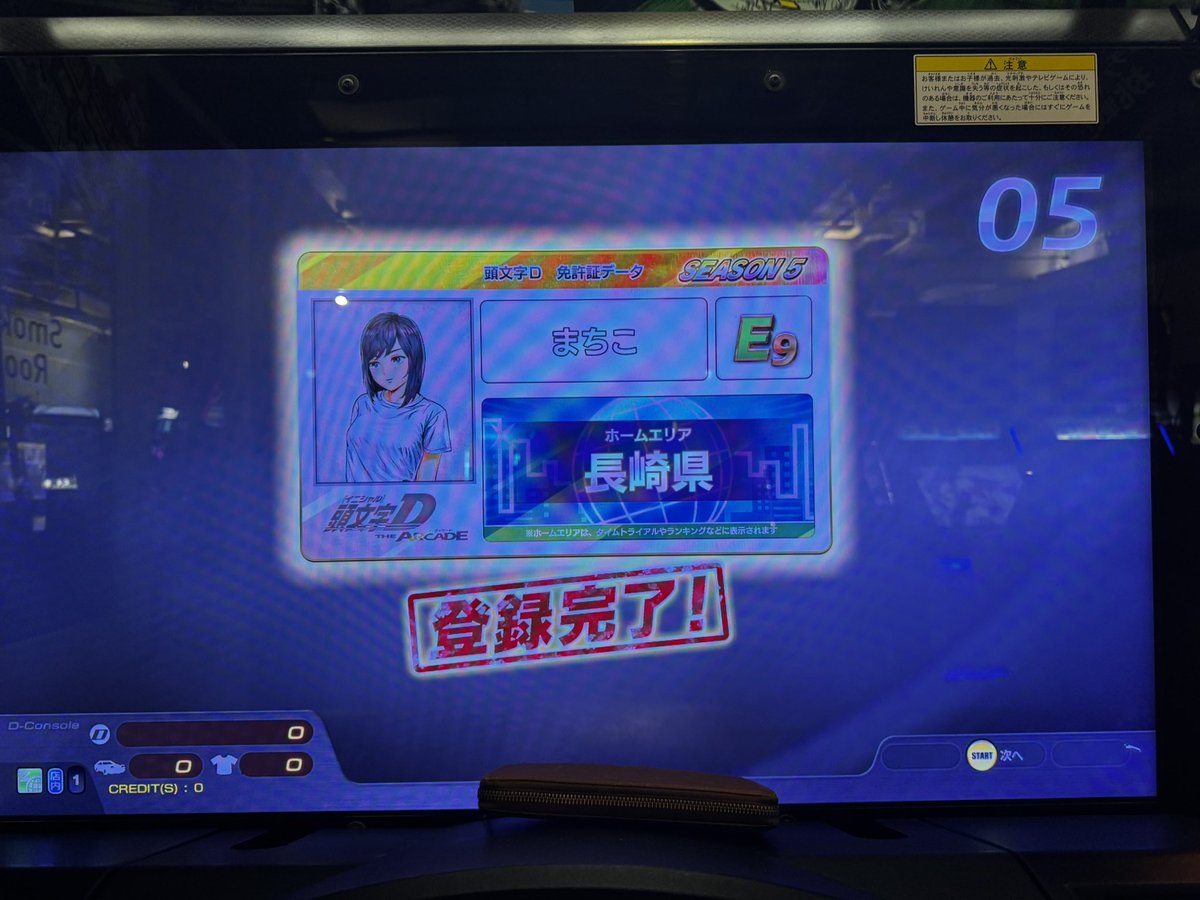 マリゾロ ＭＶＵ★7 tweet media