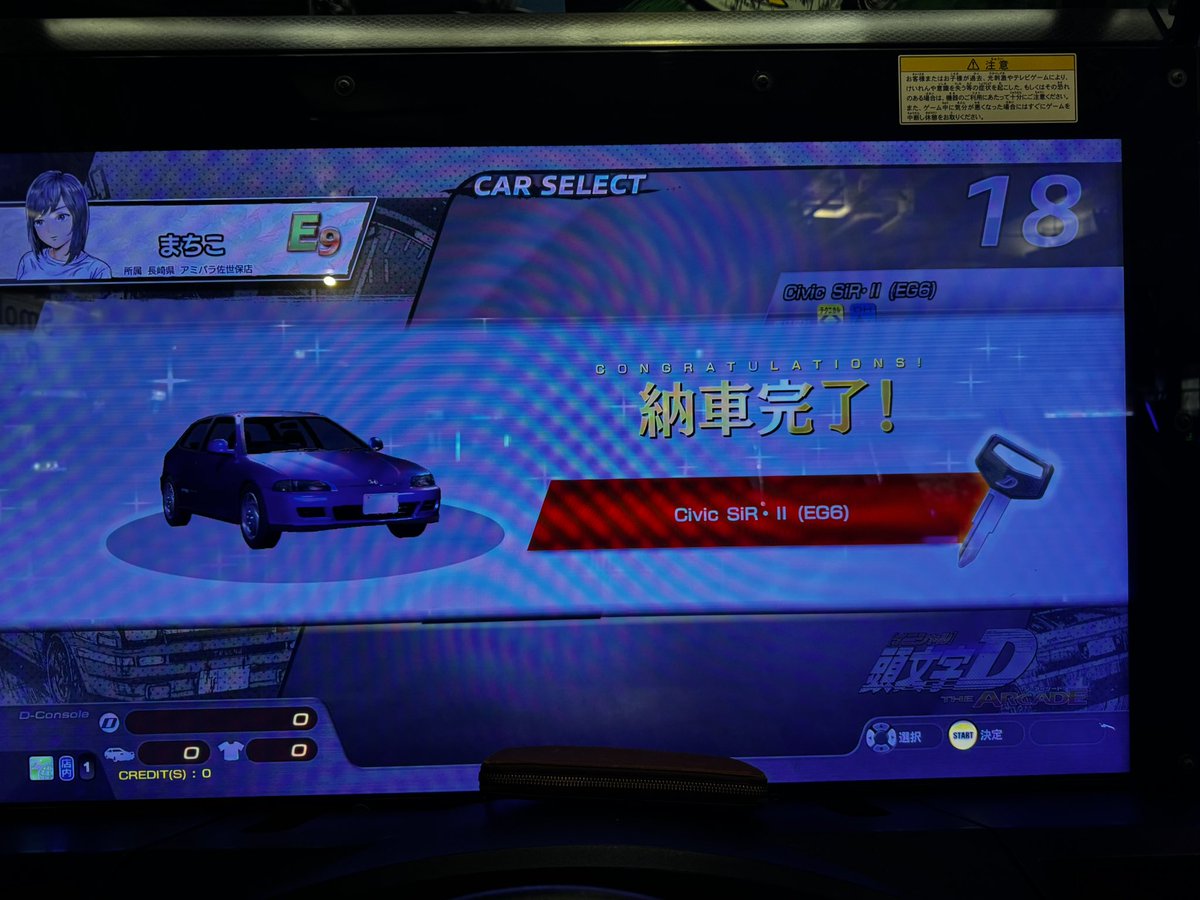 マリゾロ ＭＶＵ★7 tweet media