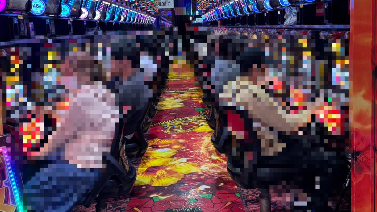 まなみん♡ tweet media