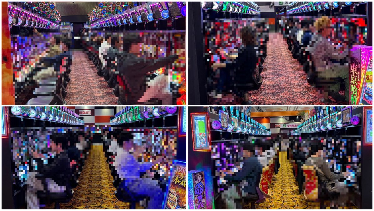 まなみん♡ tweet media