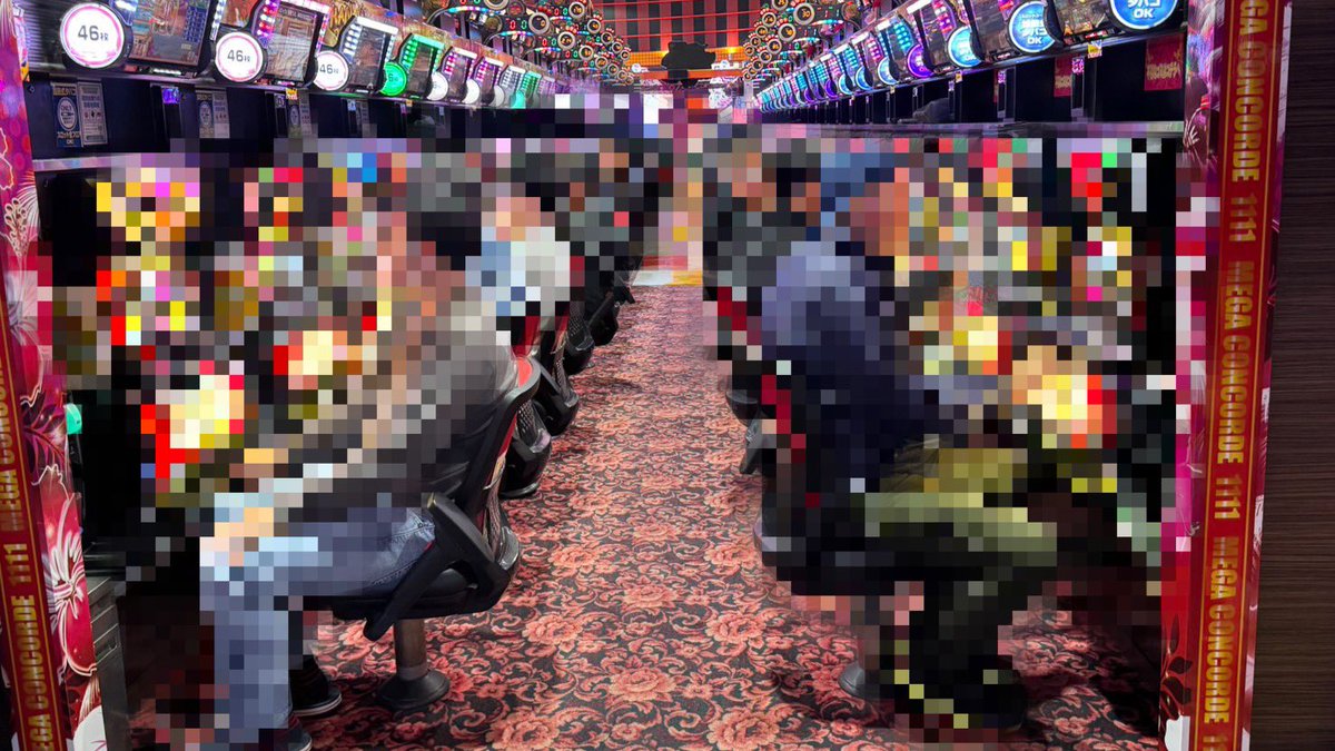 まなみん♡ tweet media