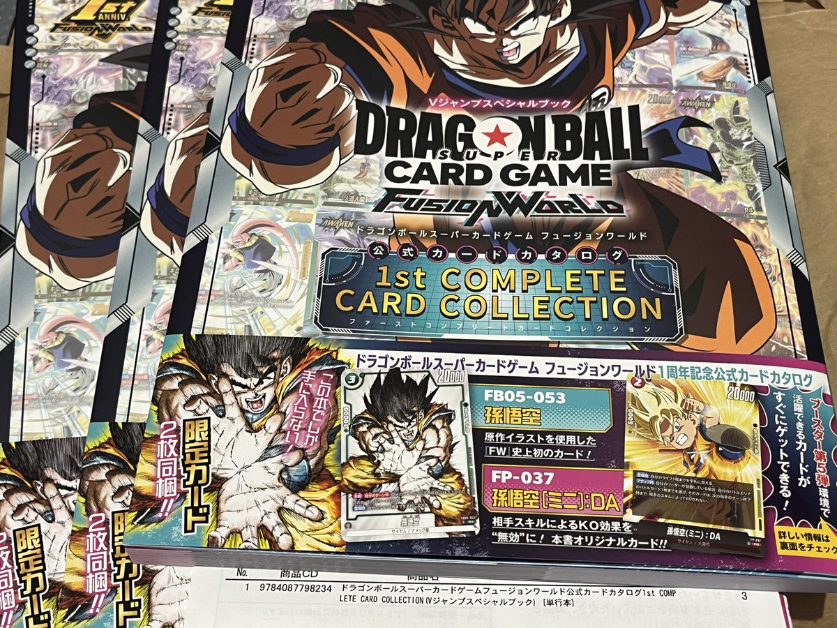 へたっぴ㊙️ tweet media